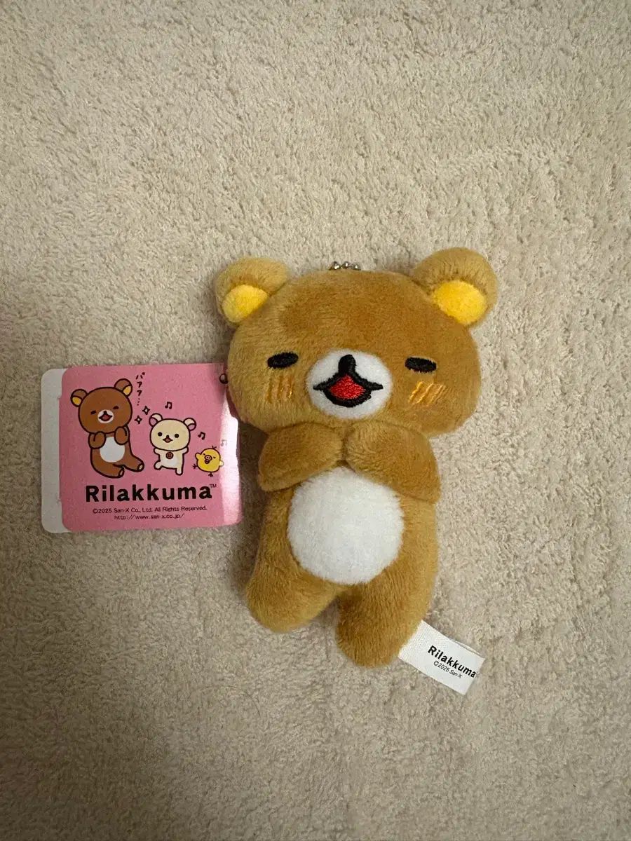 です - メルカリ