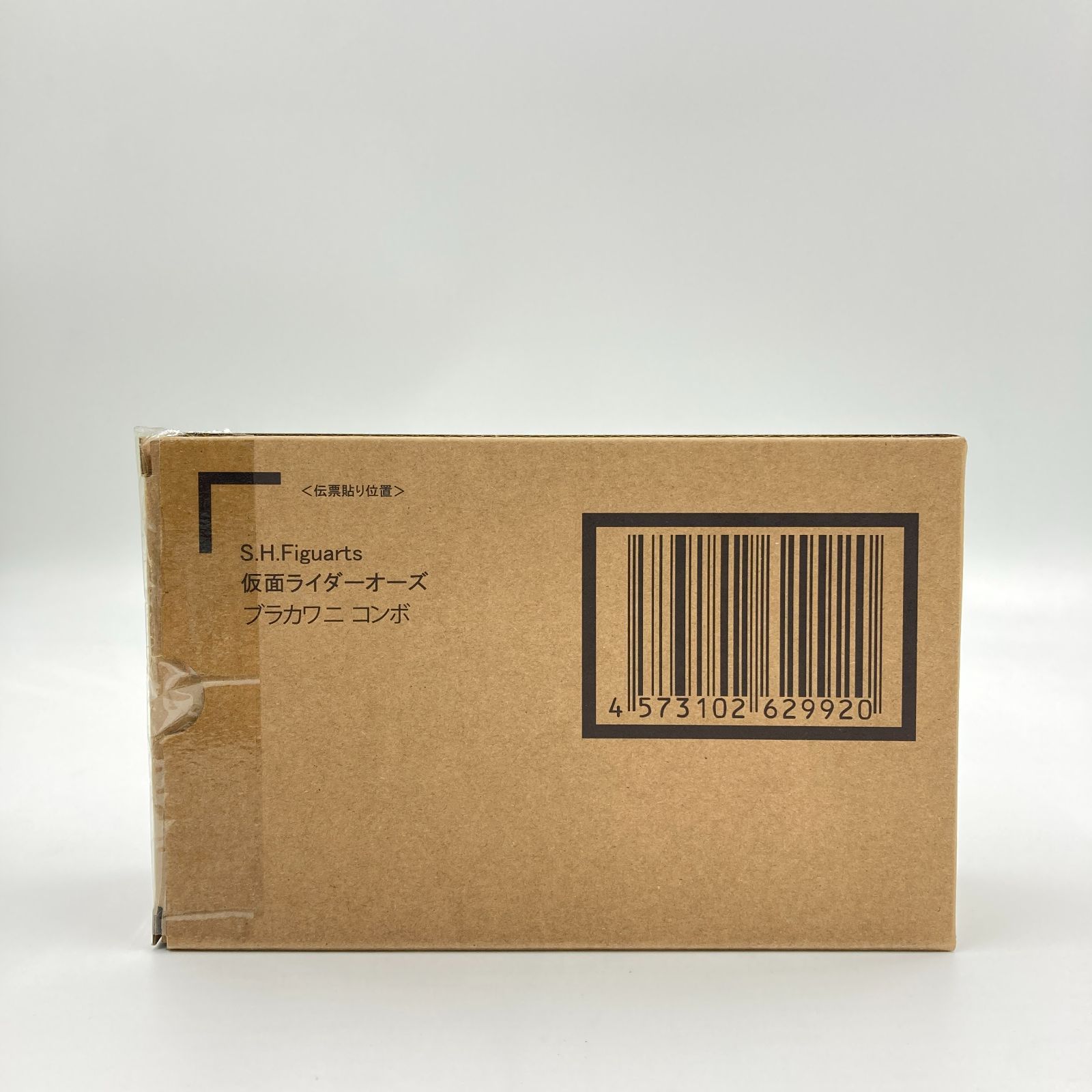 未開封】S.H.Figuarts(真骨彫製法) 仮面ライダーオーズ ブラカワニ