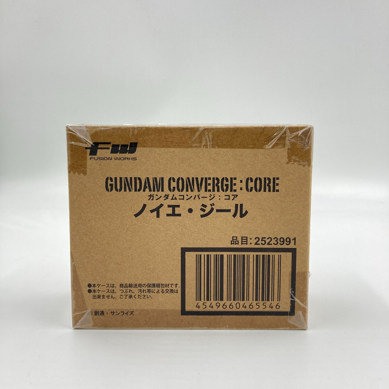 未開封】FW GUNDAM CONVERGE：CORE ノイエ・ジール プレミアムバンダイ 