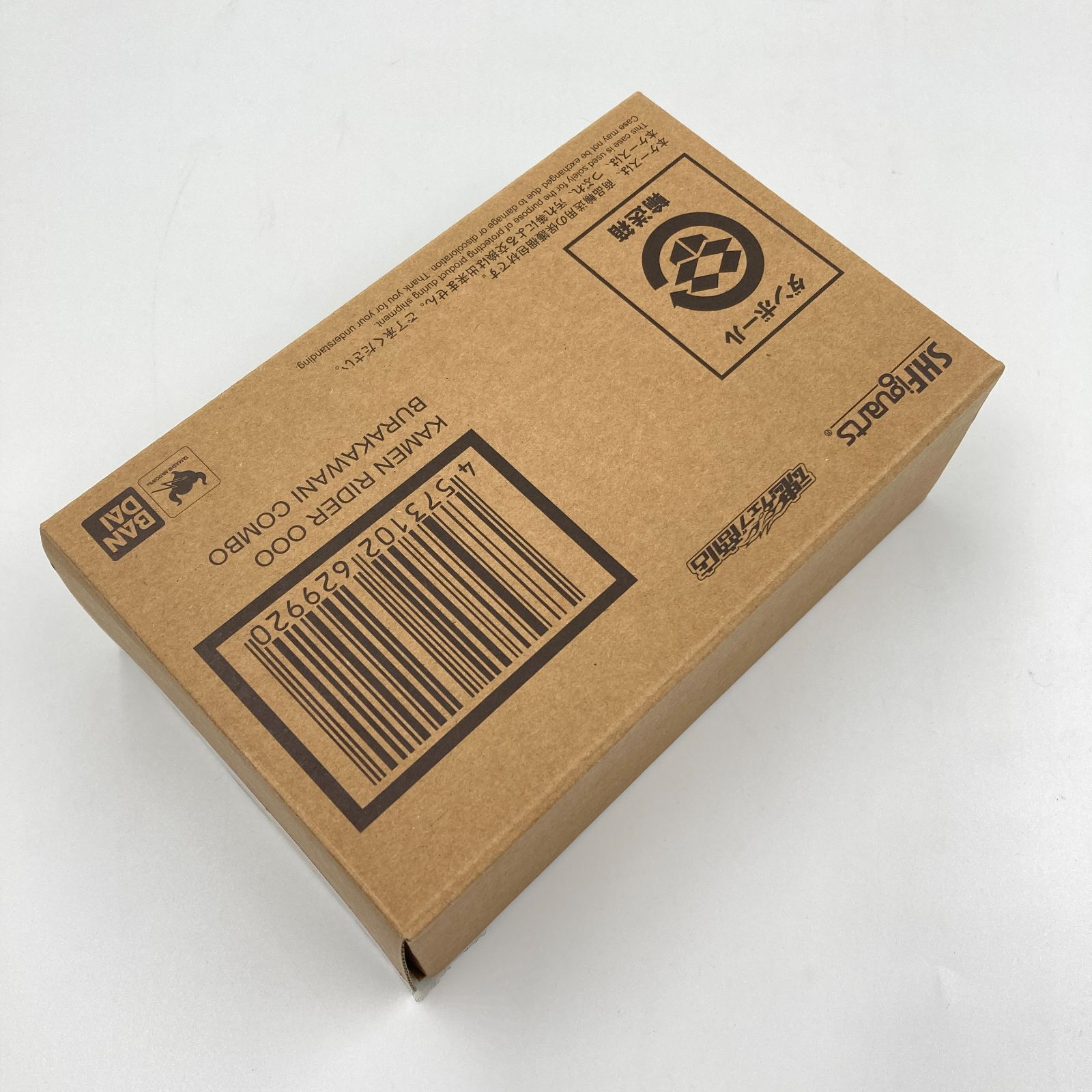 未開封】S.H.Figuarts(真骨彫製法) 仮面ライダーオーズ ブラカワニ