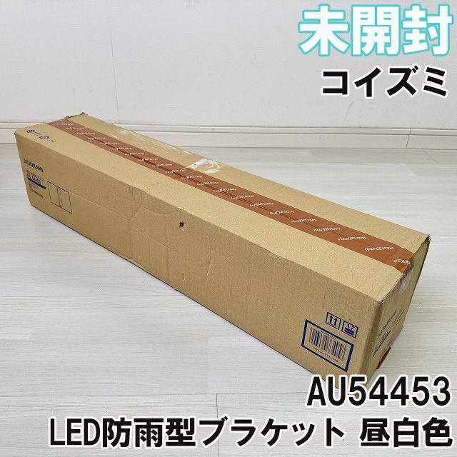 お金持ちの方の非常用だったのでしょうか　非常に状態の良い2000GX お金持ちの方の非常用だったのでしょうか 非常に状態の良い2000GX