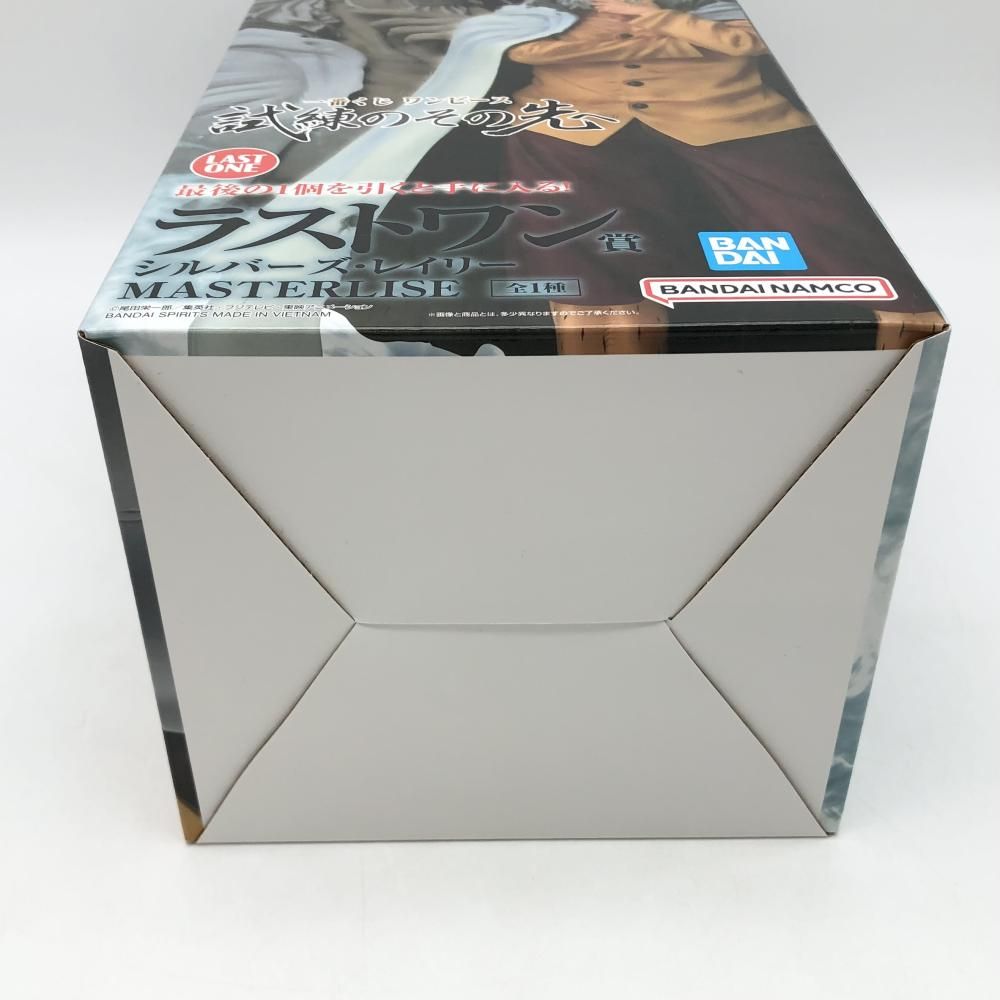 中古】未開封 バンダイ 一番くじ ワンピース 試練のその先へ ラスト