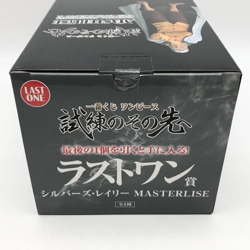中古】未開封 バンダイ 一番くじ ワンピース 試練のその先へ ラスト