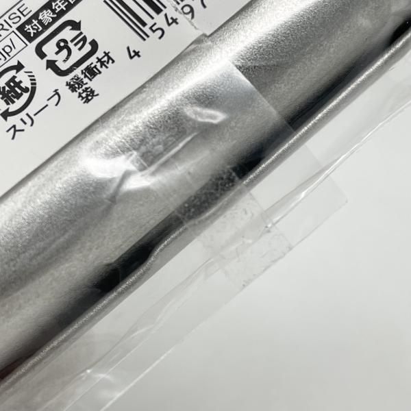 【中古】開封 新世紀GPXサイバーフォーミュラ アスラーダサイバーキー 30周年モデル ムービック[17][240017728639] 中古】開封 新世紀GPXサイバーフォーミュラ アスラーダサイバーキー 30