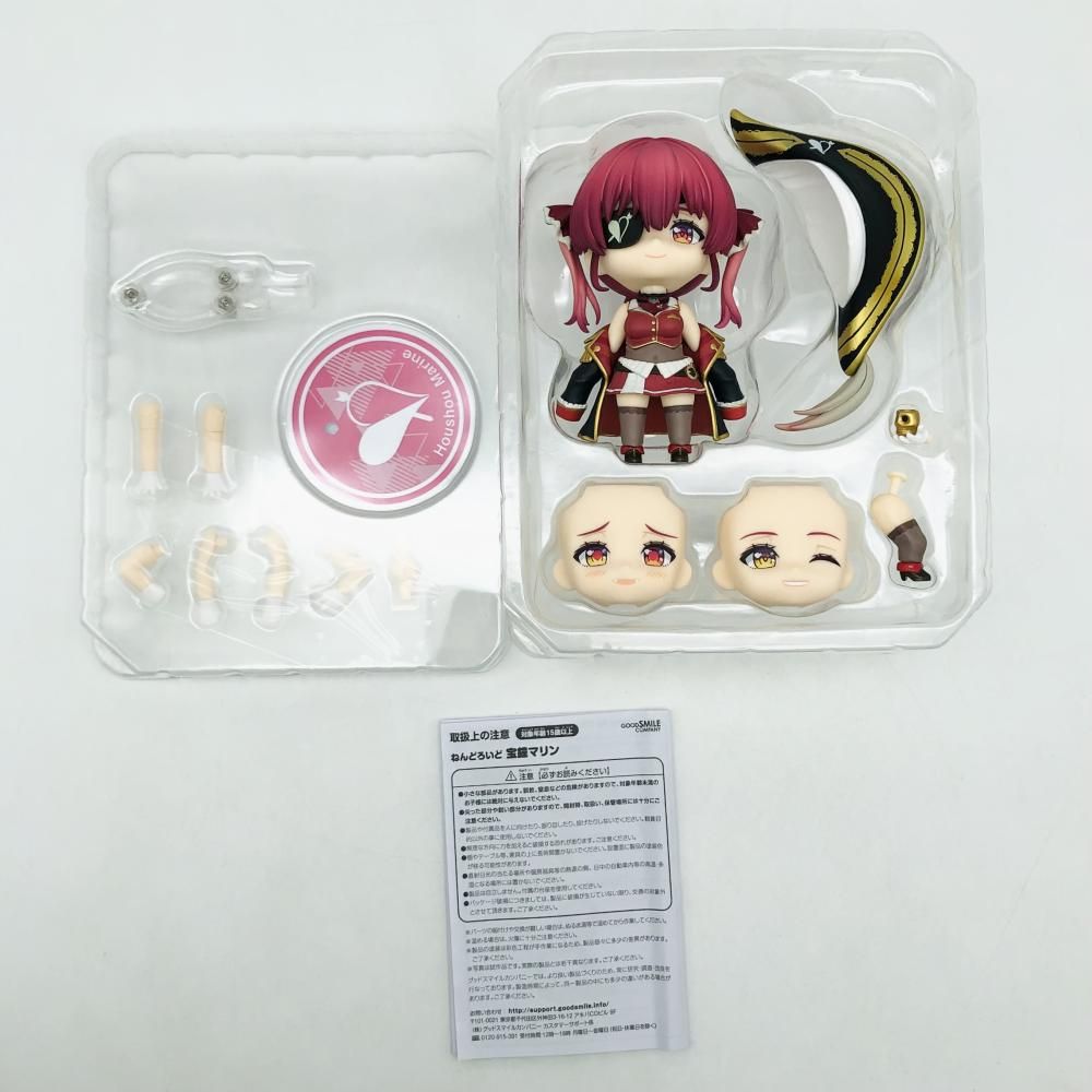 中古】開封 グッドスマイルカンパニー ホロライブプロダクション