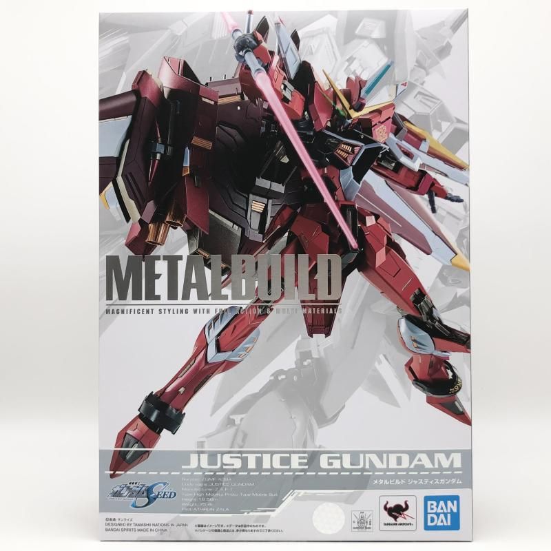 l build ジャスティスガンダム 【公式通販】