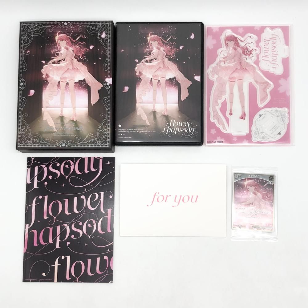 【新品未開封】さくらみこ1stアルバム flower rhapsody数量限定版 中古】開封 ホロライブプロダクション さくらみこ 1st アルバム flower