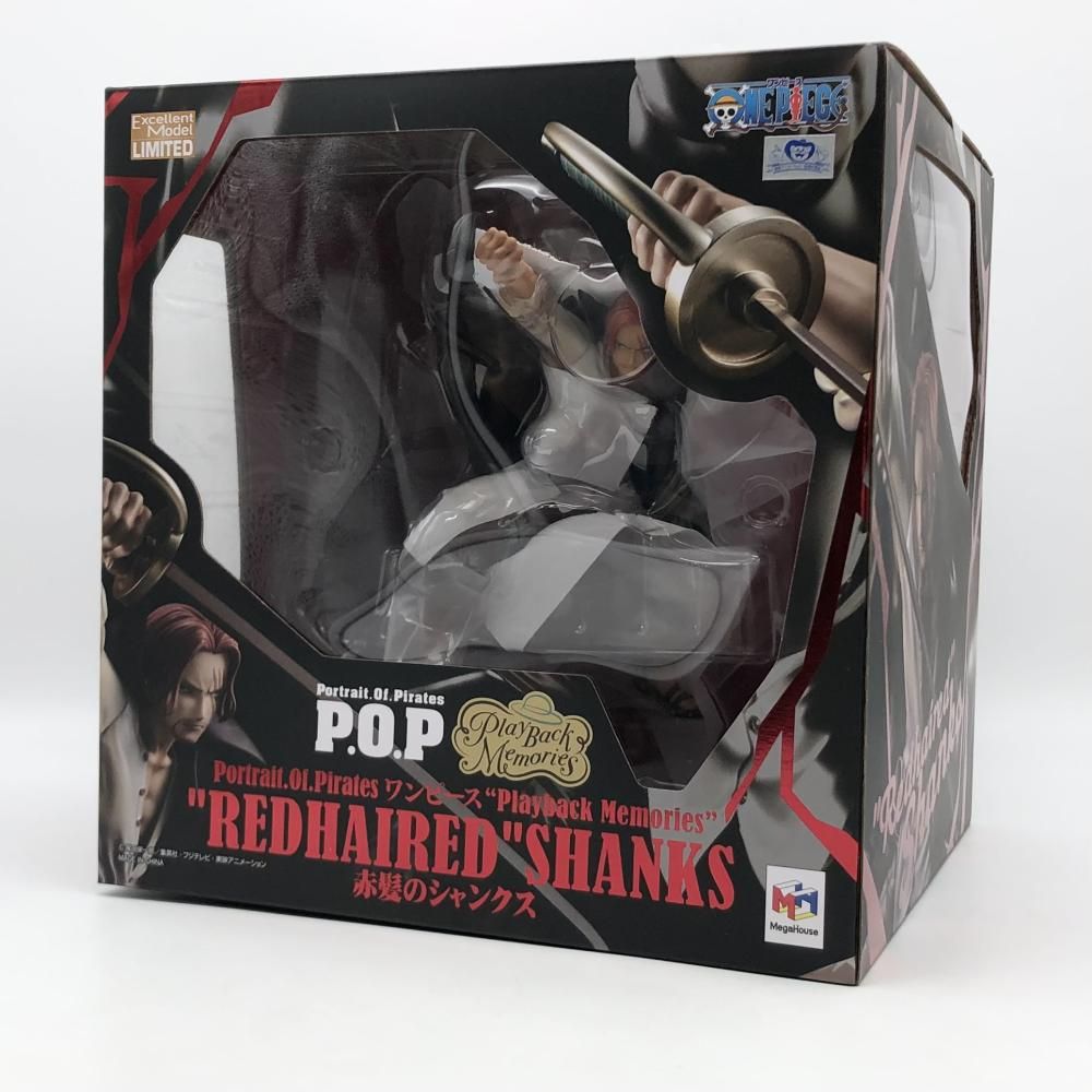 中古】開封 メガハウス ONE PIECE ワンピース P.O.P Playback Memories