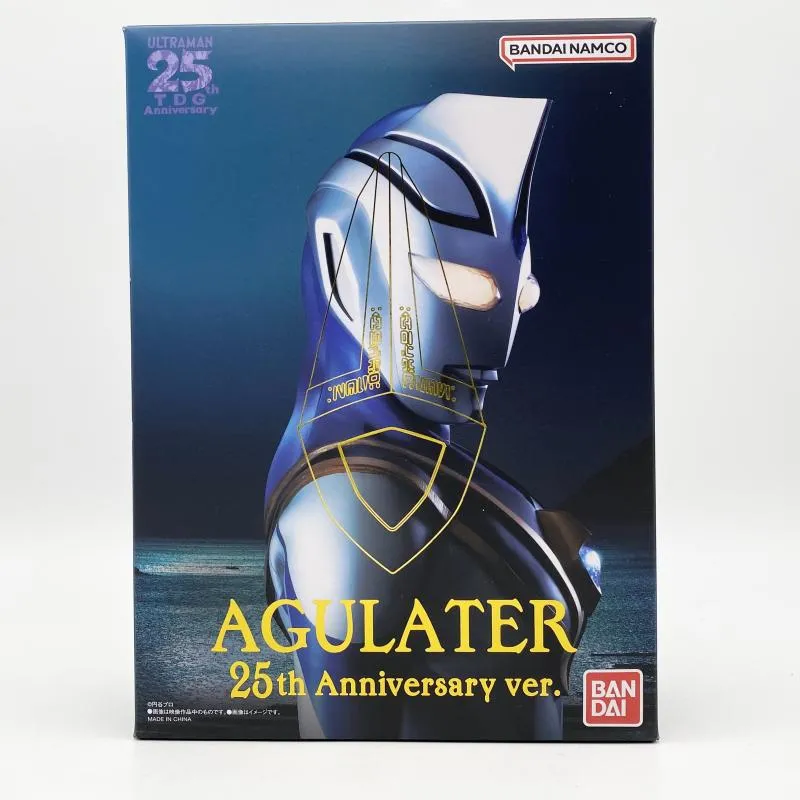 2026年最新】ウルトラレプリカ アグレイター 25thの人気アイテム