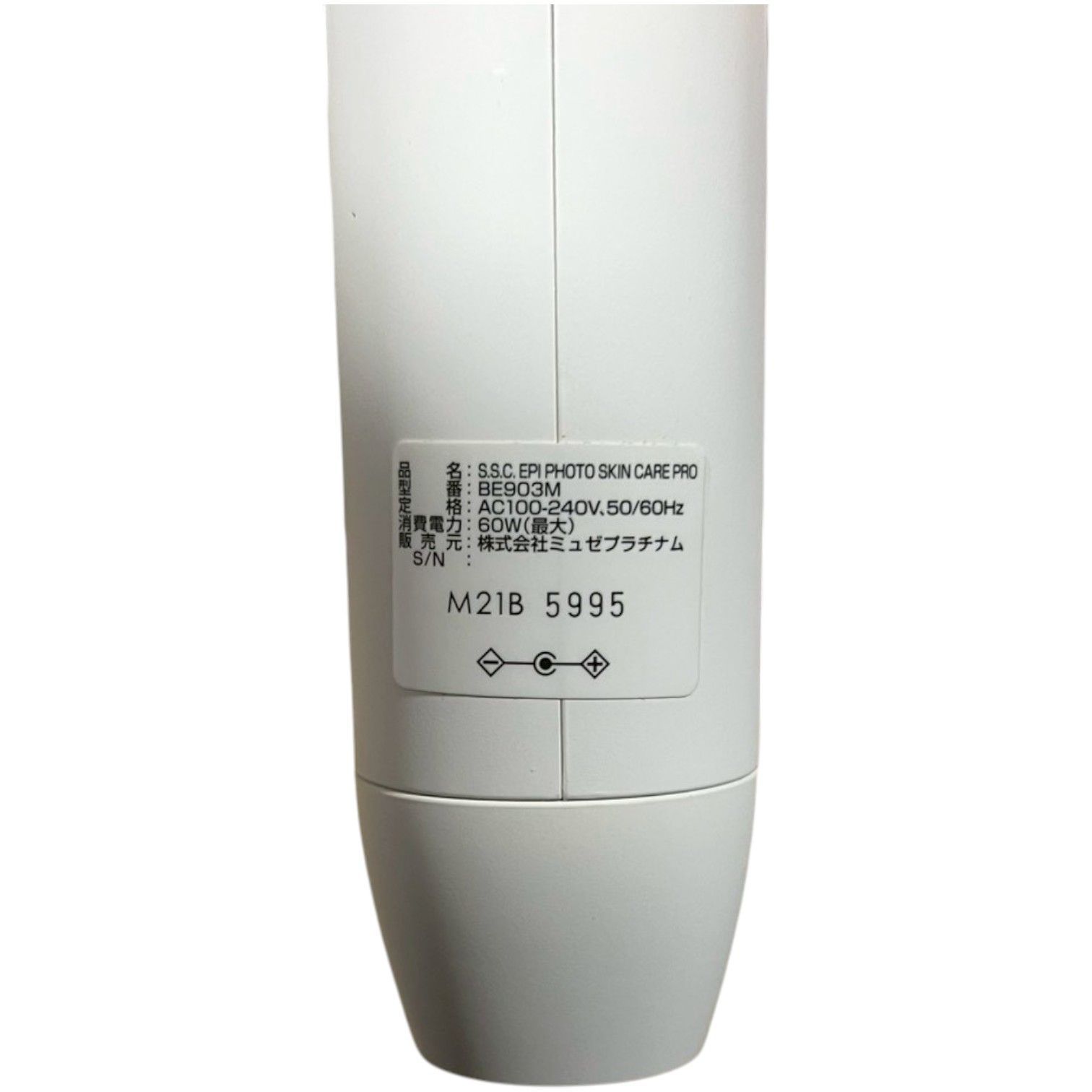 MUSÉE PLATINUM BE903M ミュゼプラチナム S.S.C.エピ フォト