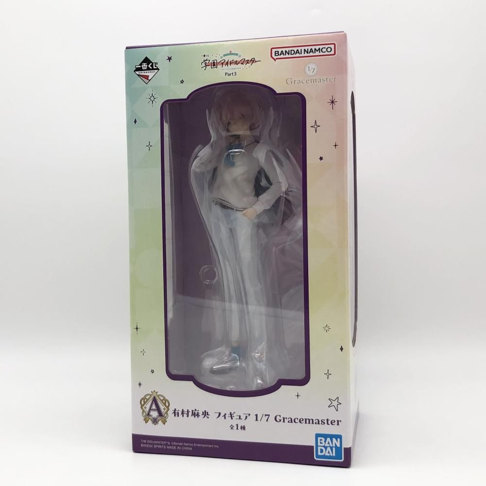 中古】未開封 バンダイ 一番くじ 学園アイドルマスター Part3 学マス A