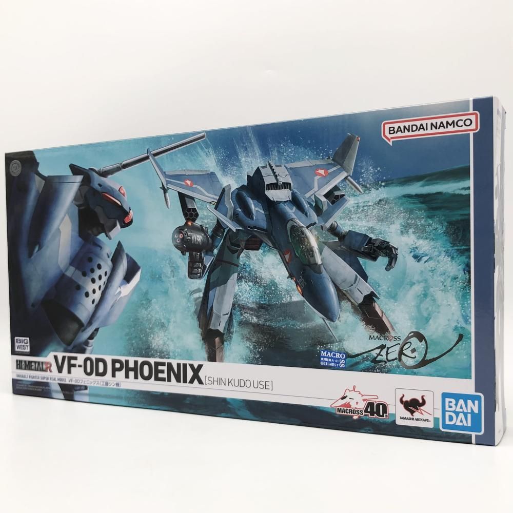 中古】未開封 バンダイ マクロスゼロ HI-METAL R VF-0Dフェニックス