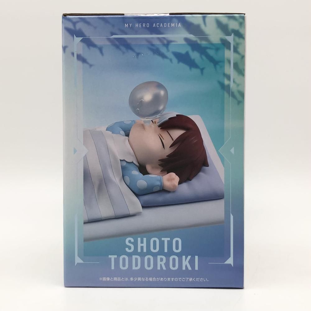 中古】未開封 バンダイ 一番くじ 僕のヒーローアカデミア 幸せの上に