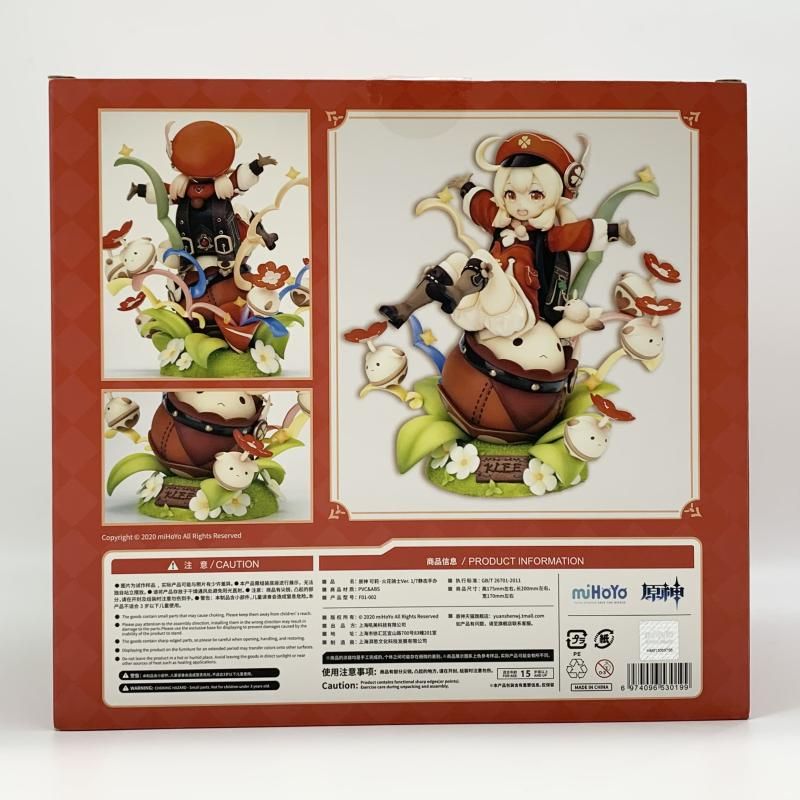 中古】開封 miHoYo ミホヨ 原神 1/7 クレー 火花騎士Ver.[17] - メルカリ