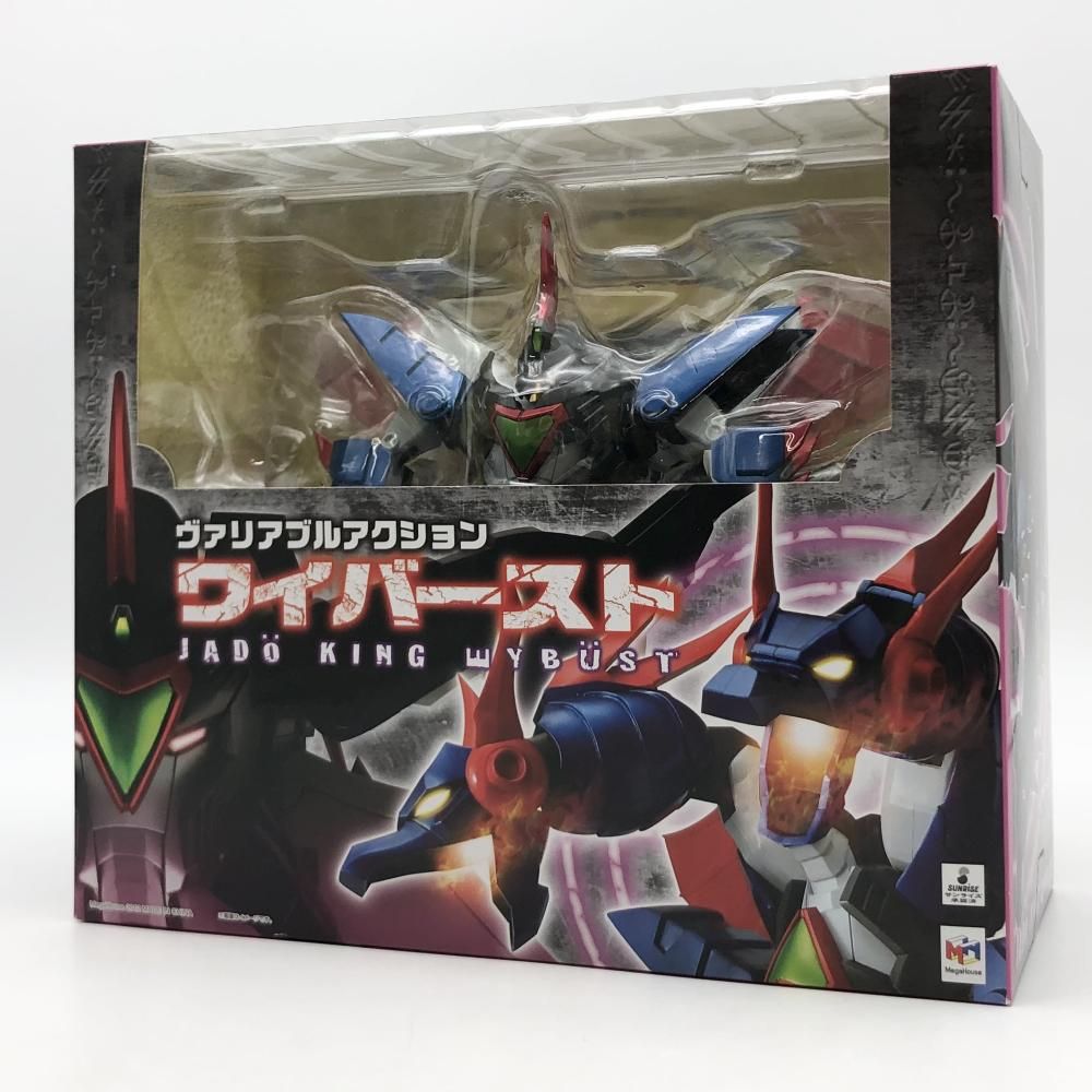 中古】未開封 メガハウス 魔動王グランゾート ヴァリアブルアクション 
