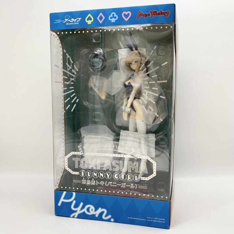中古】未開封 1/7 飛鳥馬トキ（バニーガール）マックスファクトリー