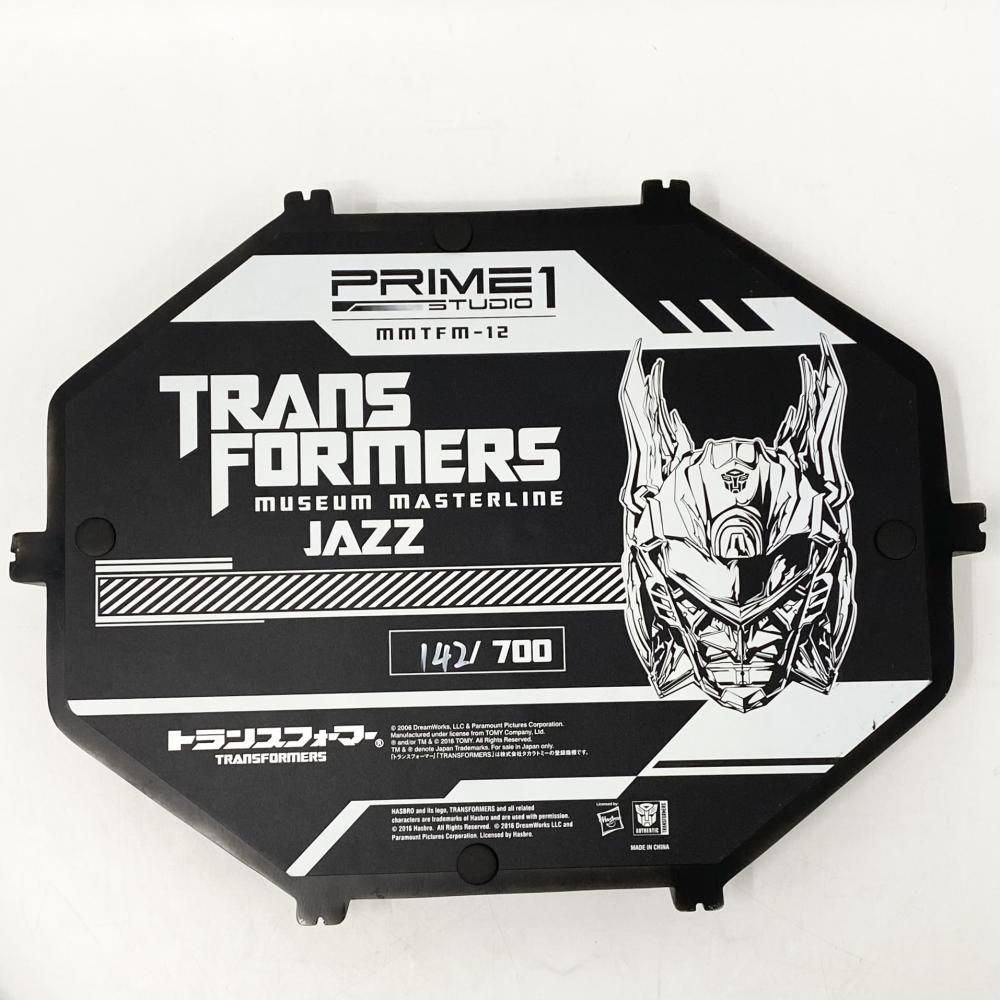 中古】現状渡/訳有 プライム1スタジオ トランスフォーマー