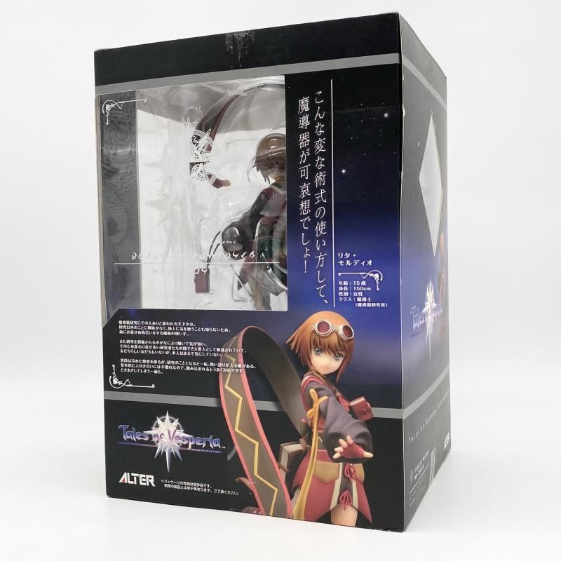 中古】欠品有 1/8 リタ・モルディオ ALTER アルター テイルズ オブ