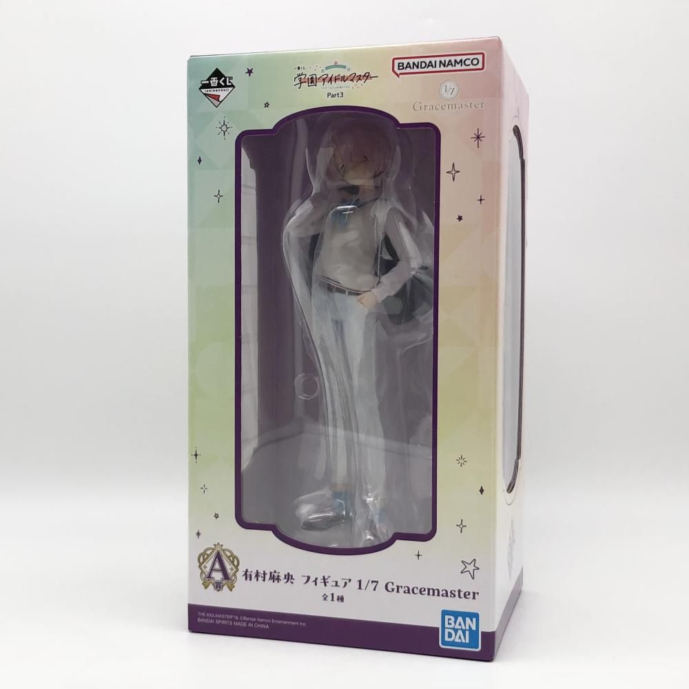 中古】未開封 バンダイ 一番くじ 学園アイドルマスター Part3 学マス A