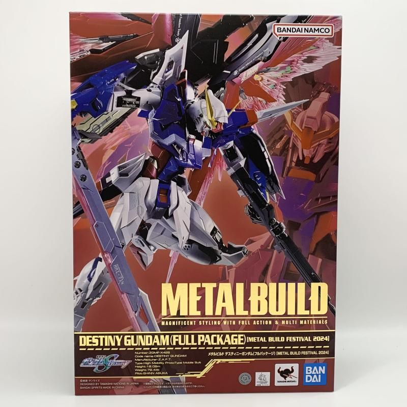 デスティニーガンダムフルパッケージMETALBUILD FESTIVAL2024 【公式通販】