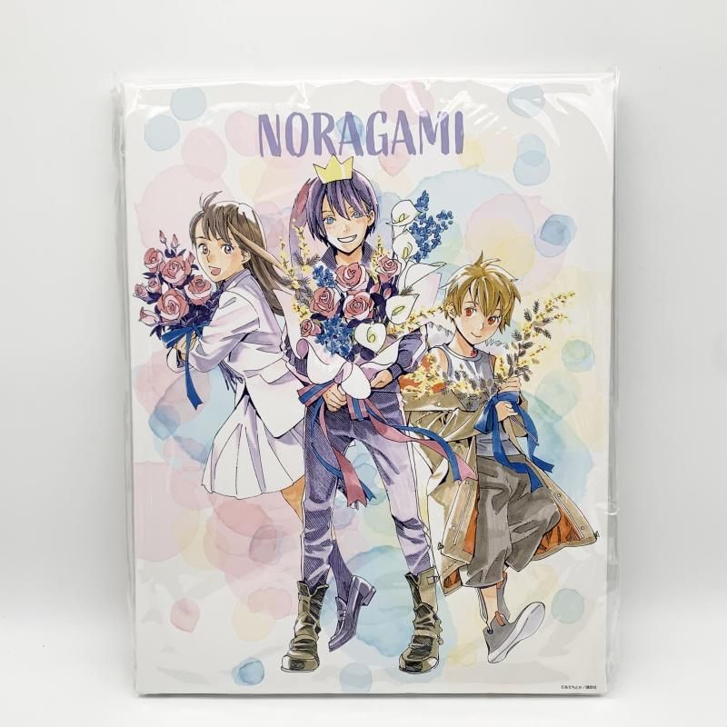 中古】開封 KADOKAWA くじ引き堂 ノラガミくじ S賞 選べる!F6