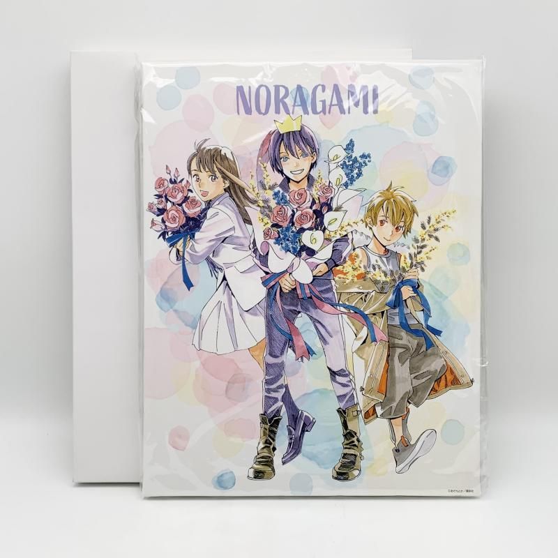 中古】開封 KADOKAWA くじ引き堂 ノラガミくじ S賞 選べる!F6