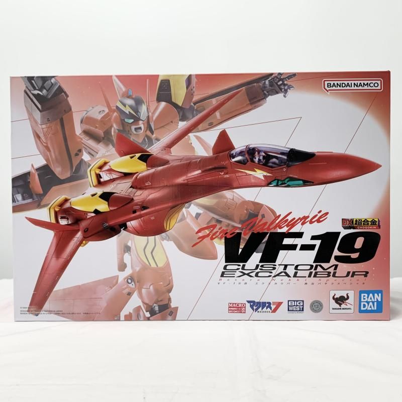 中古】未開封 バンダイ マクロス7 DX超合金 VF-19改 エクスカリバー