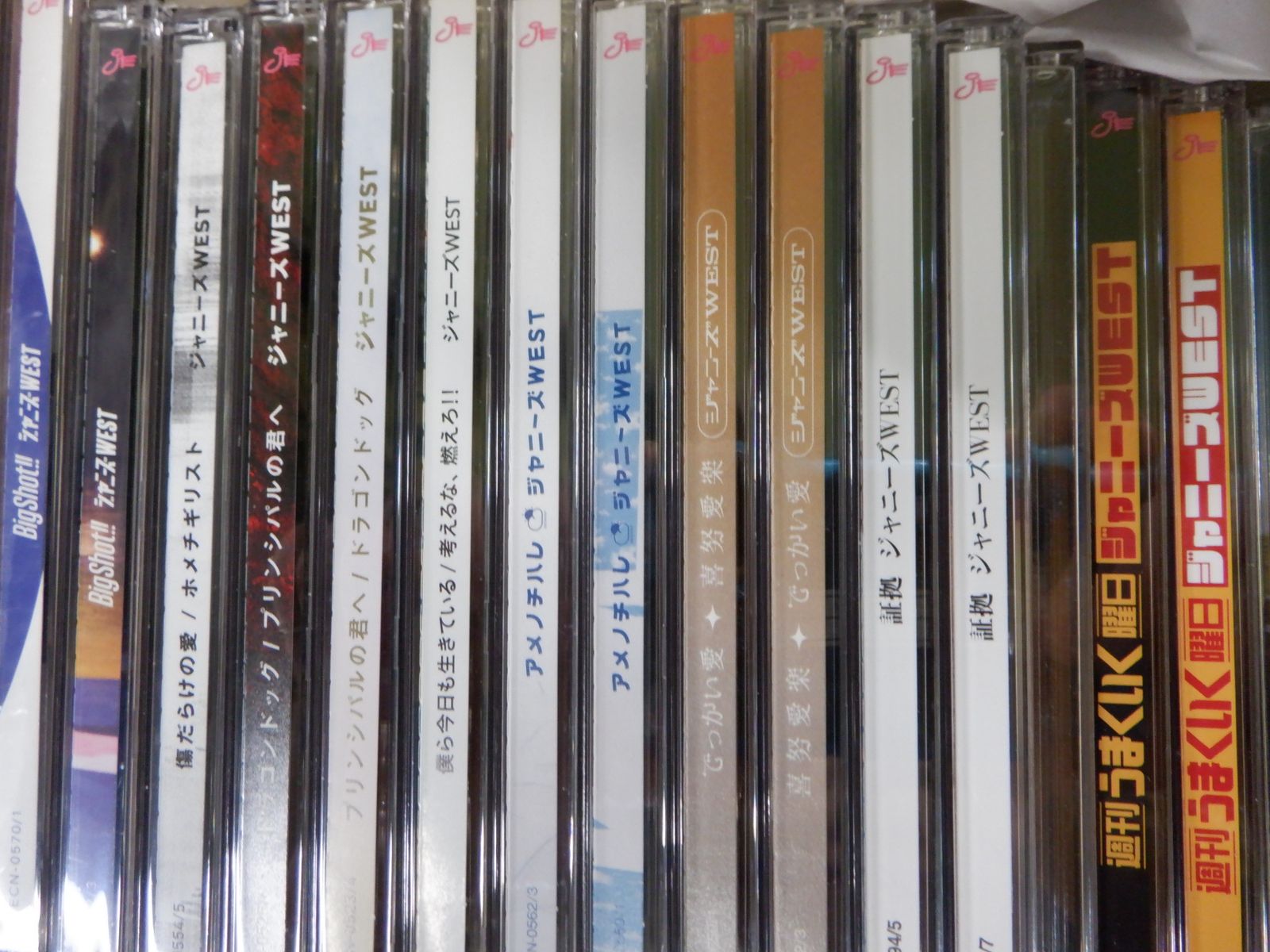 WEST. 箱入り CDセット 57点 - メルカリ