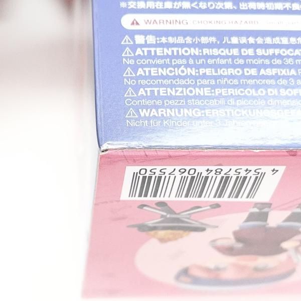 中古】未開封 ねんどろいど 1623-DX 各務原なでしこ ソロキャンVer. DX