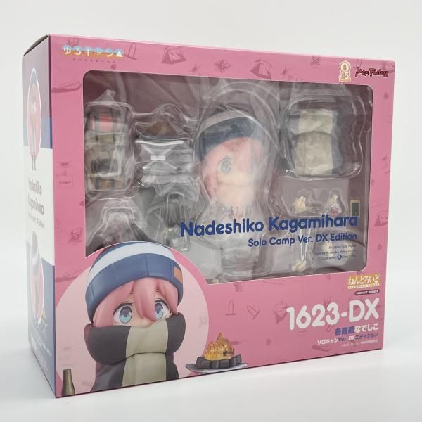 中古】未開封 ねんどろいど 1623-DX 各務原なでしこ ソロキャンVer. DX