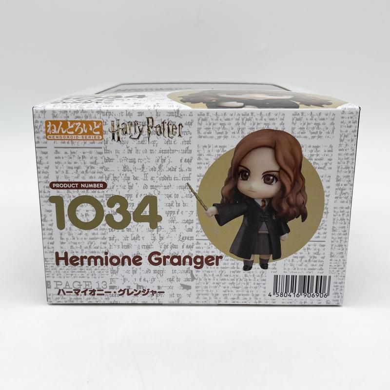 中古】未開封 ねんどろいど 1034 ハーマイオニー・グレンジャー