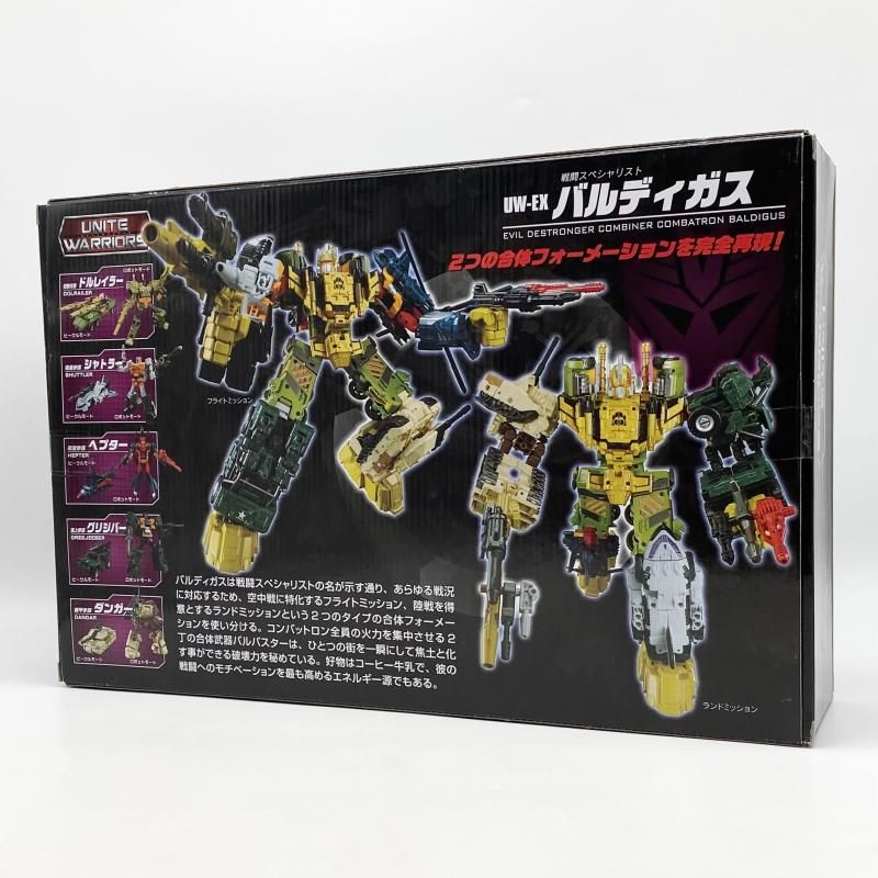 中古】開封 トランスフォーマー ユナイトウォリアーズ UW-EX バルディ