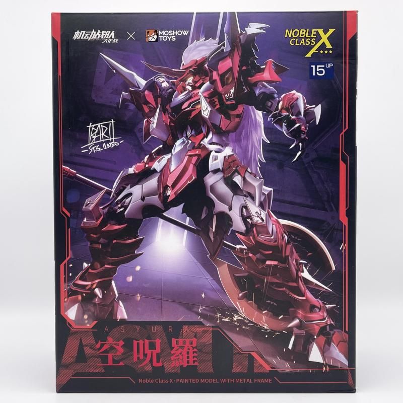 MOSHOWTOYS Noble X Class 機動戦隊アイアンサーガ 空呪羅 Noble Class 