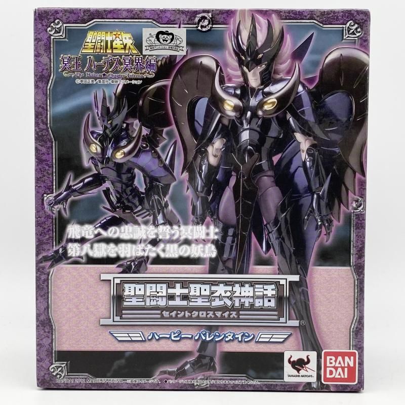 中古】開封 バンダイ 聖闘士星矢 冥王ハーデス冥界編 聖闘士聖衣神話