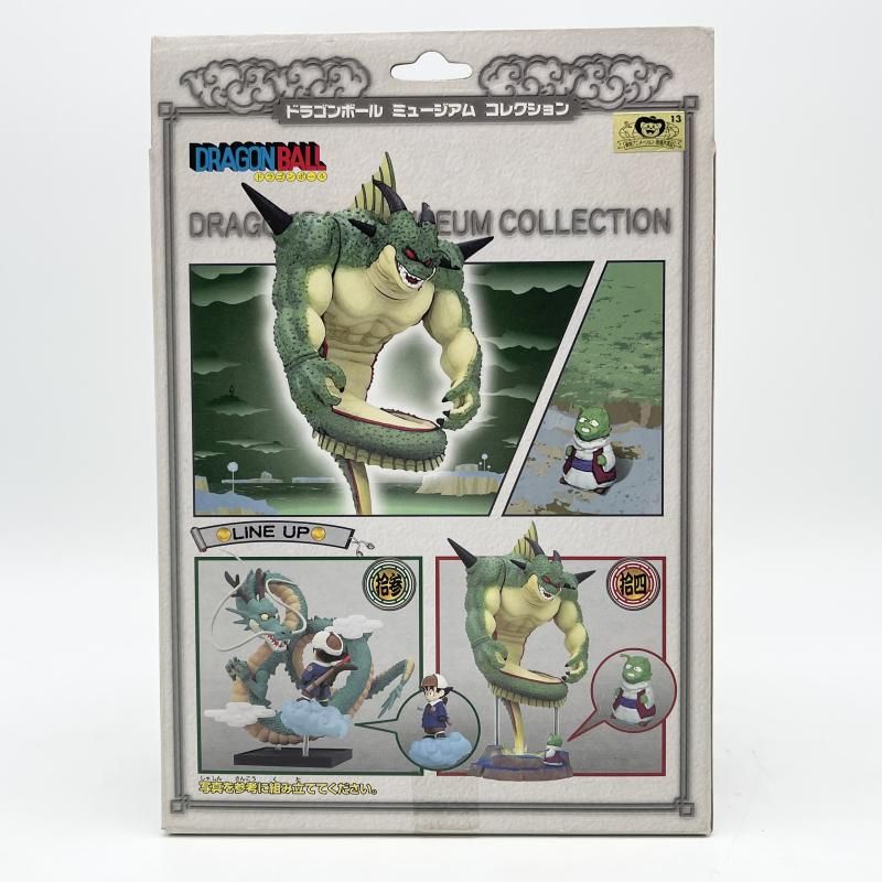 中古】難有 ドラゴンボール ミュージアム コレクション 拾四 14弾