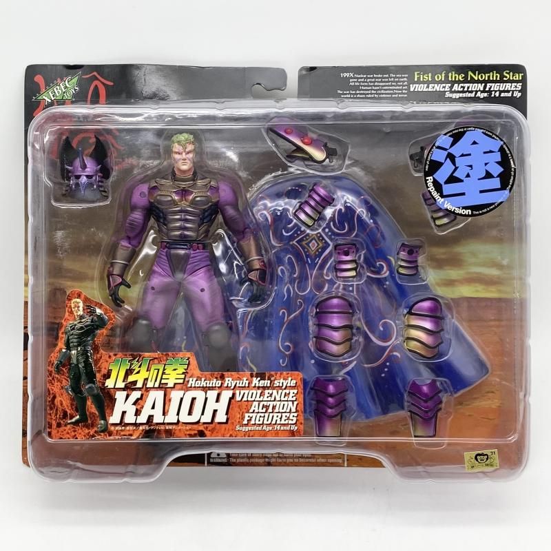 北斗の拳 カイオウ リペイント品 世紀末激闘フィギュアコレクション