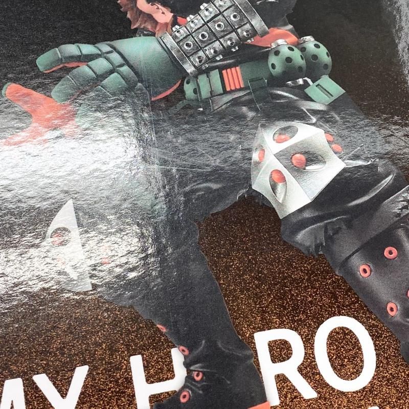 中古】未開封 一番くじ 僕のヒーローアカデミア 更に向こうへ B賞 爆豪 中古】未開封 一番くじ 僕のヒーローアカデミア 更に向こうへ B賞 爆豪