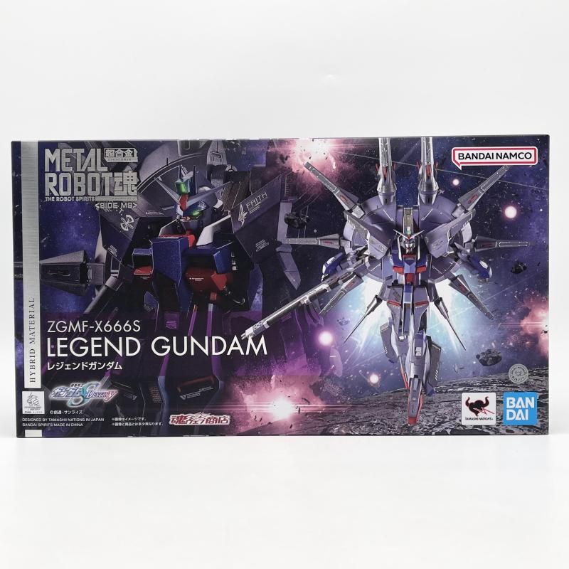 中古】開封 METAL ROBOT魂 SIDE MS ZGMF-X666S レジェンドガンダム