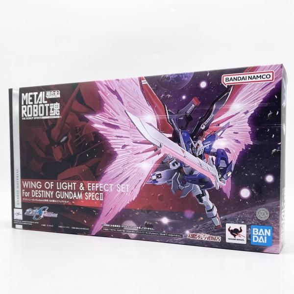 中古】開封 METAL ROBOT魂 SIDE MS デスティニーガンダムSpecII