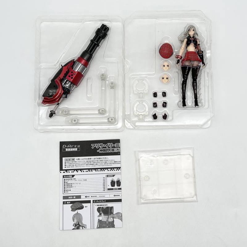 中古】開封 D-Arts アリサ・イリーニチナ・アミエーラ 神機銃形態(ガン