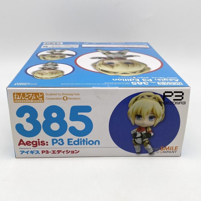 中古】未開封 ねんどろいど 385 アイギス P3・エディション