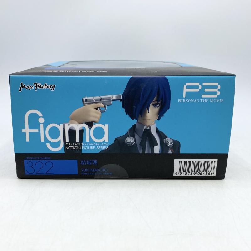 中古】未開封 figma 322 結城理 マックスファクトリー 劇場版 ペルソナ