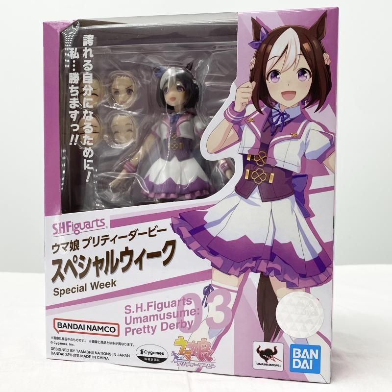 中古】未開封 S.H.Figuarts スペシャルウィーク バンダイ ウマ娘