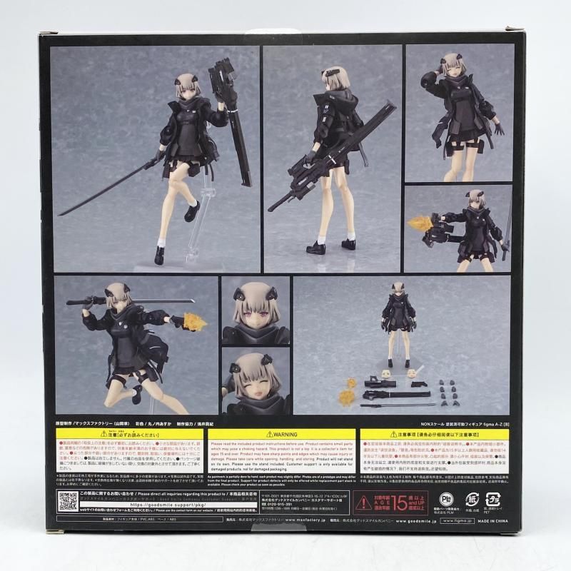 中古】未開封 figma 513 A-Z:[B] マックスファクトリー neco[17