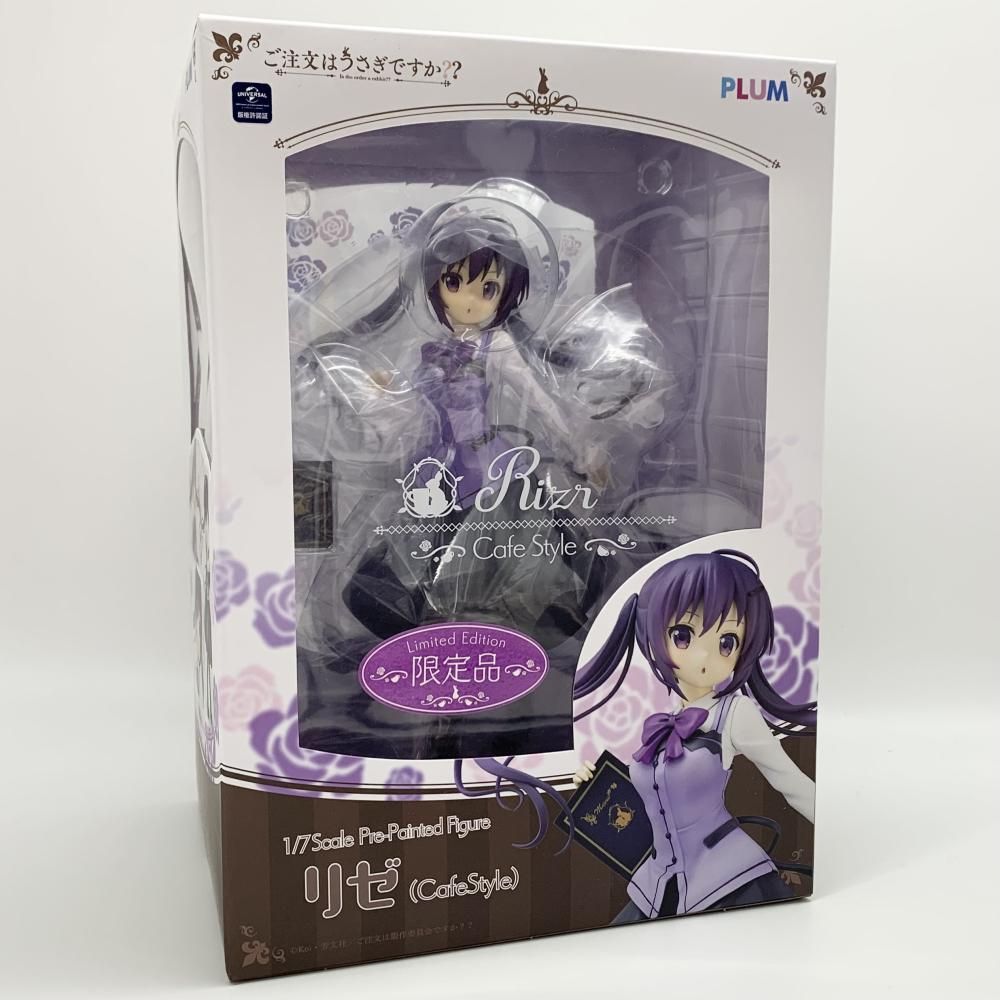 中古】未開封 PLUM 1/7 リゼ（Cafe Style）ピーエムオフィスエー ご 