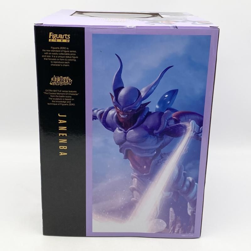 中古】開封 フィギュアーツZERO 超激戦 EXTRA BATTLE ジャネンバ