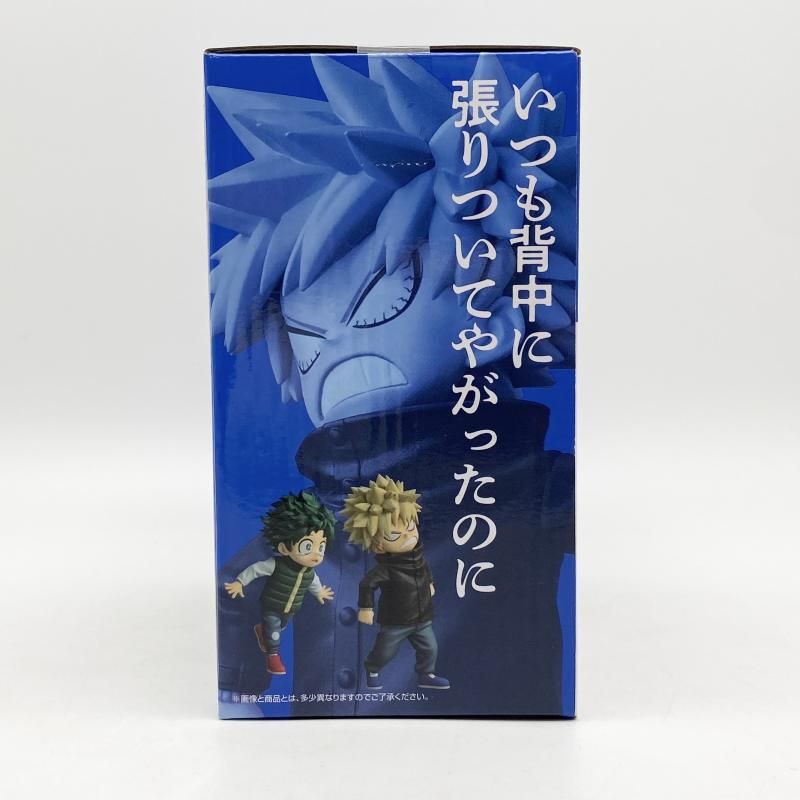 一番くじ 僕のヒーローアカデミア いずく&かつき MASTERLISE【未開封】 中古】未開封 一番くじ 僕のヒーローアカデミア 更に向こうへ E賞 い