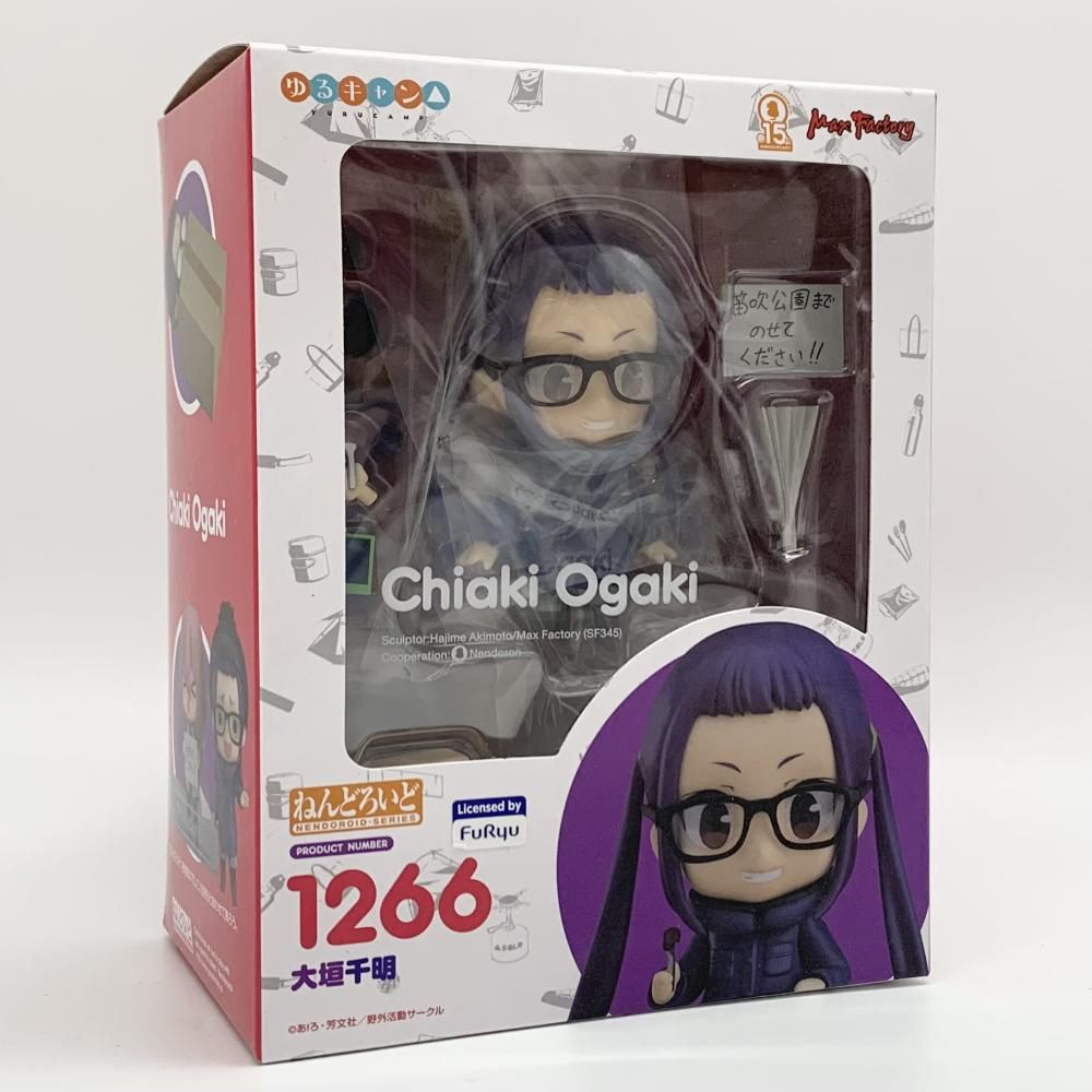 中古】開封 ねんどろいど 1266 大垣千明 マックスファクトリー ゆる