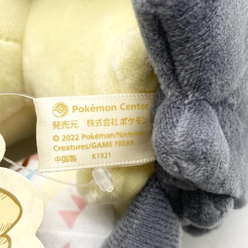 中古】現状渡 ポケモンセンターオリジナル Pokemon Photogenique