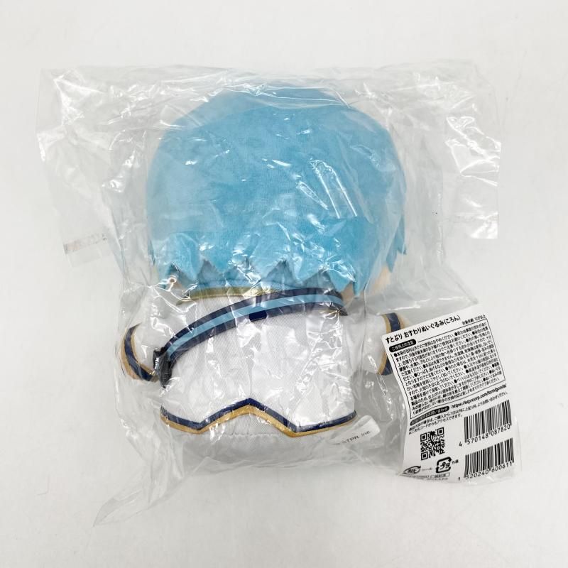中古】開封 おすわりぬいぐるみ ころん STPR 劇場版すとぷり はじまり